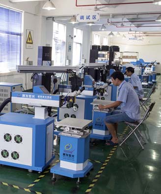 <a href='http://m.h9181.cn/page/jgmjhjj.htm' class='text_a'>激光模具焊接機</a>生產一角